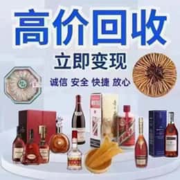 黄冈购物卡回收站