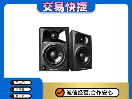 黄冈家电回收音响.jpg