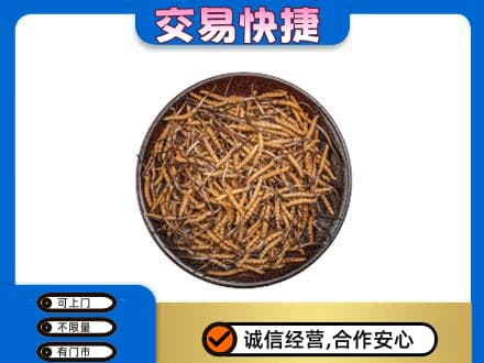 黄冈礼品回收虫草.jpg