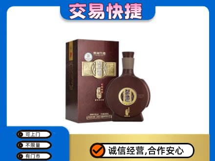 黄冈名酒回收习酒.jpg