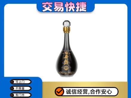 黄冈名酒回收西凤酒2.jpg