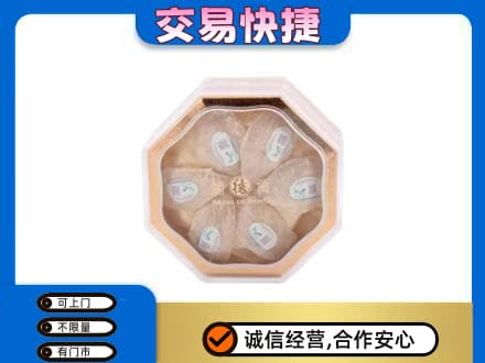黄冈礼品回收燕窝礼盒.jpg